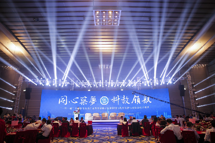 深圳市教育裝備行業(yè)協(xié)會(huì)正式成立，方成教學(xué)當(dāng)選副會(huì)長(zhǎng)單位