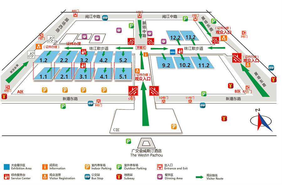 萬(wàn)事俱備只待你！方成教學(xué)廣州參展攻略?。〉?3屆中國(guó)教育展示會(huì)觀展指南