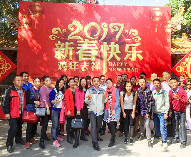 開工大吉-新年伊始，蓄勢待發(fā)