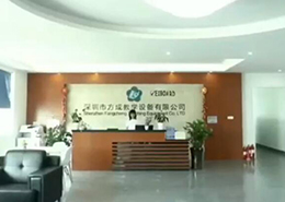帶你走進方成，認識方成