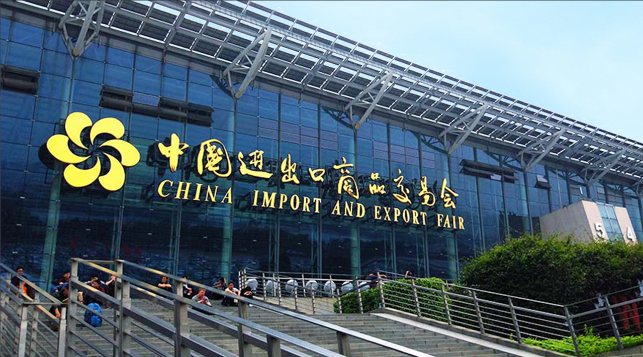 智顯未來 賦能創(chuàng)新 | 方成EIBOARD閃耀2025廣交會，邀您共鑒顯示科技新高度